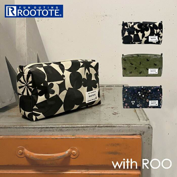 ルートート ラミネート ROOTOTE 3604 定番 小物入れ 化粧ポーチ ポーチ メイクポーチ コスメポーチ ペンケース レディース 大人 かわいい おしゃれ 撥水 はっ水 軽量 軽い 旅行 シンプル オシャレ withRoo ウィズルー ウイズルー