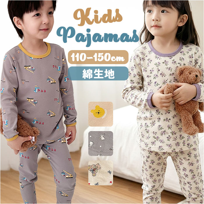 �ѥ���� ���å� ���� ������ �롼�०���� ���å��ѥ���� �� ������ Ĺµ ���åȥ��å� �岼���å� �Ҷ��� ���åȥ� �ˤλ� ���λ� �� �� �� ��˥���...