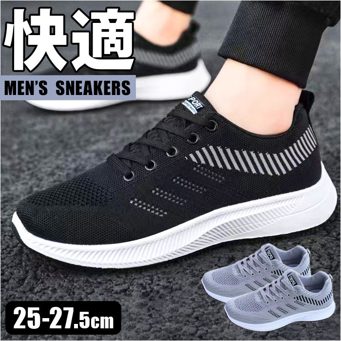 ���ˡ����� ��� ��ư�� ���� ���������󥰥��塼�� ���� �� ���塼�� ���祮�󥰥��塼�� ���ݡ��ĥ��塼�� �����奢�륷�塼�� ɳ�� �Ҥⷤ ���� ���� ...