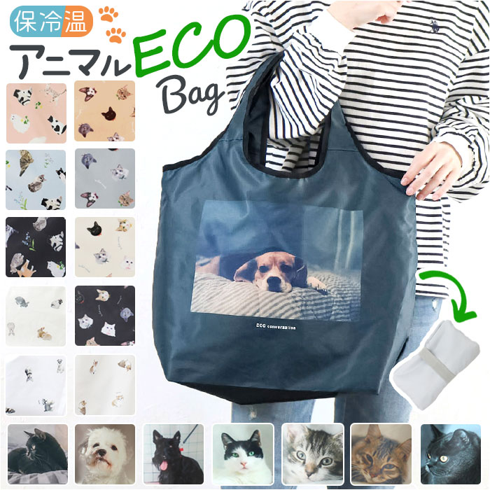 �����Хå� ������� �ޤꤿ���� ���� �����Хå� �ȡ��ȥХå� ���� �ݲ� ���֥Хå� ����åԥ󥰥Хå� ����ѥ��� �ե����ʡ� �Хå� ���åѡ� ����å�...