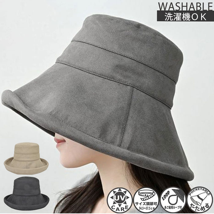 �ϥå� ��ǥ����� �礭�� ���� �Ĥй� �ĥй� ������ ˹�� �Ĥй�˹�� �� ���� �� �ޤꤿ���� ������� ���� ��������Ĵ ������ ���褱 ���줤�� ����...