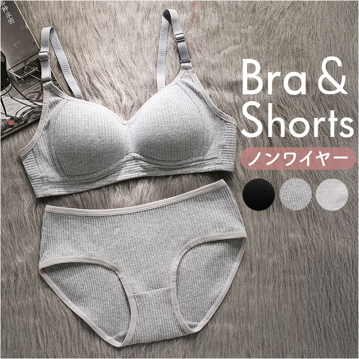 �֥饸�㡼�岼���å� ����ʡ� ��ǥ����� ���� ��ǥ��������硼�� ���硼�� �֥� ���� ȩ�� �ʥ��ȥ֥� ��ǥ���������ʡ� ���åȥ��å� �岼 ���å� ̵...