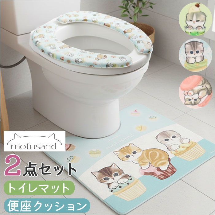 �ȥ���ޥå� ���å� ���� �غ¥����� ������ȥ���ޥå� �ȥ��� �ޥå� �غ¥��å���� �غ¥��С� ��ե���� mofusand ����饯���� 2�����å� ...