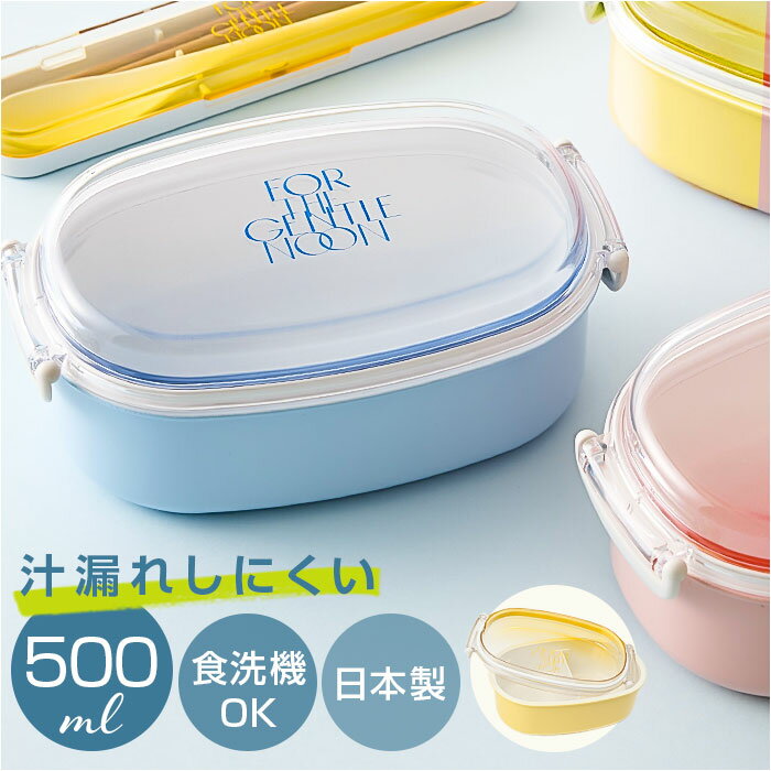 ����Ȣ ���� ��� ���� ���� �����ܥå��� ������Ȣ 1�� ������ 500ml ������ ���� �Ҷ� ���å� �Ҥɤ� ���ɤ� ���ʳ� �Żҥ���б� ���ΤΤ�...