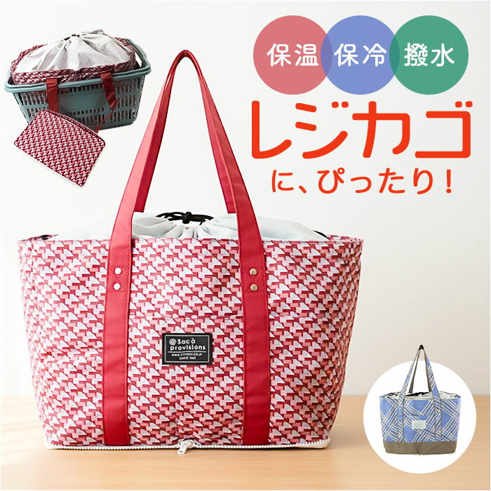 �����Хå� �ޥ��� �礭�� ���� ����åԥ󥰥Хå� �㤤ʪ�Хå� �����Хå� �ȡ��ȥХå� ���� �Хå� �Хå� �ޤꤿ���� ������ ����ѥ��� ���� ���� ...