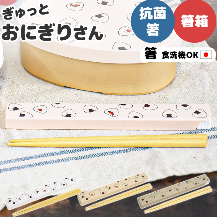 äȤˤꤵ Ȥ ȤȢ å  ȤȢå Ϥ Ȥ Ϥ 18cm  Ȥå Ȥ ѤȤ ȥ꡼  ...