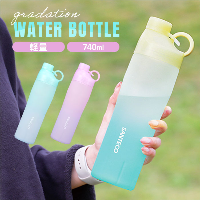 �����������ܥȥ� 740ml ���� ���� �� ���ꥢ�ܥȥ� OURAL�����������ܥȥ�740 �����쥯�ȥܥȥ� �ޥ��ܥȥ� �ɥ�󥯥ܥȥ� ľ���� �ﲹ�ܥȥ� ...