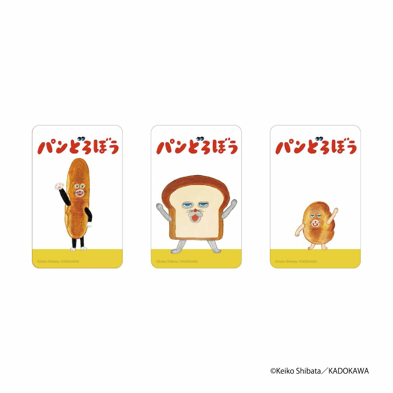 ѥɤܤ å  ꥢ ޤɴŹꥢ ĥ Ѥɤܤ 4947864088330 ޥ΢ ޡȥե Ʃ ...