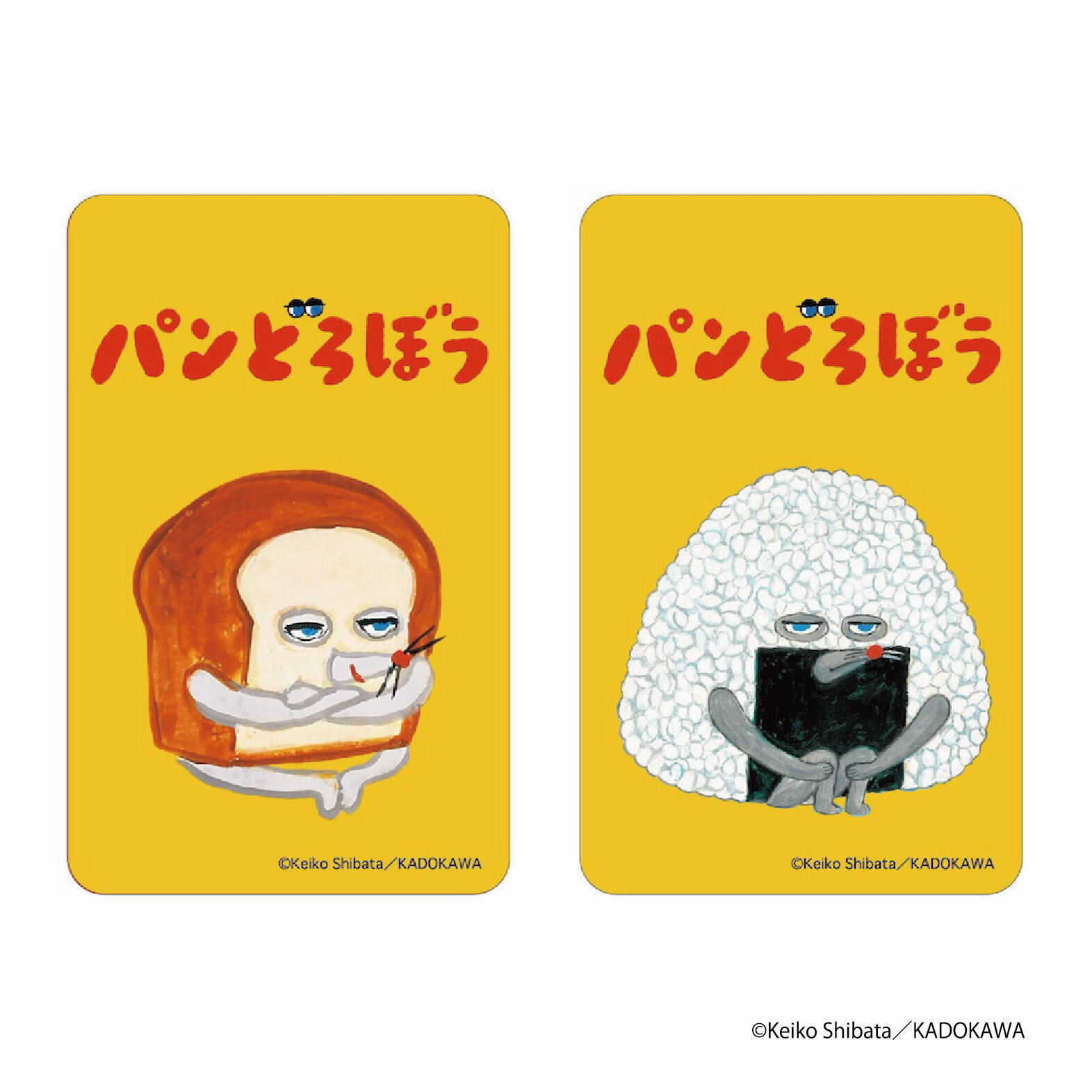 ѥɤܤ å  ƥå ĥ Ѥɤܤ  ƥå ޤɴŹƥå 4947864088378 襤 ...