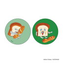 パンどろぼう グッズ 定番 缶バッジ 柴田ケイコ ぱんどろぼう 缶バッチ カンバッジ カンバッチ まじかる百貨店缶バッジ 4947864088439 まずい か...