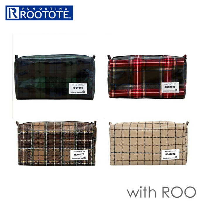 ルートート ラミネート ROOTOTE 3609 定番 小物入れ 化粧ポーチ ポーチ メイクポーチ コスメポーチ ペンケース レディース 大人 かわいい おしゃれ チェック 撥水 軽量 軽い 旅行 シンプル オシャレ withRoo ウィズルー ウイズルー