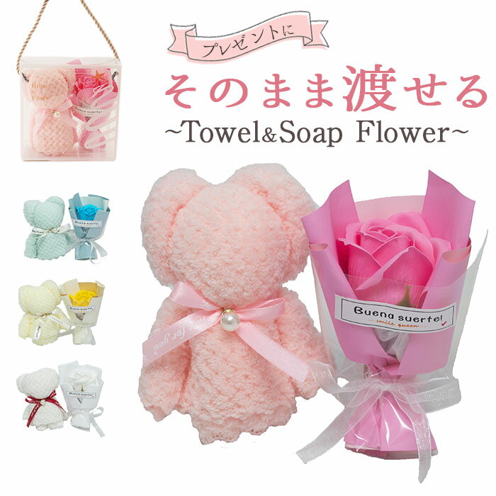 ������ �����ץե� ���ե� ���� �����ץե����ե� �ϥ�ɥ����� ������٥����ե� £���� £��ʪ £ʪ ���襤�� �İ��� ���� �� ���� �٥� ����...