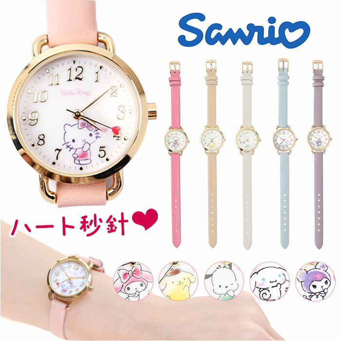 ����ꥪ �ӻ��� ���� �ϡ��� �ꥹ�ȥ����å� ���å� �����å� ��ǥ����������å� ���ʥ��� ���λ� ������ ���� �����륺�����å� ����饯���� ���å� ��...