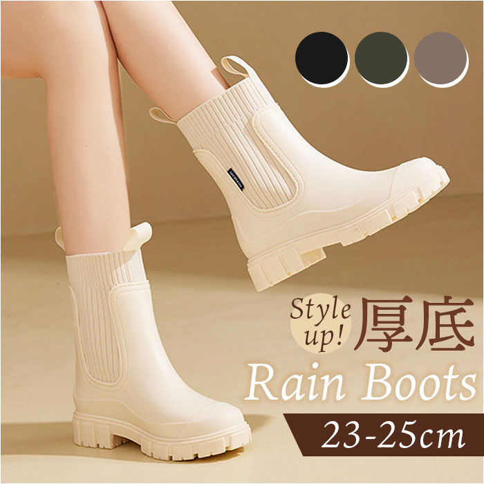 �쥤��֡��� ���� ��ǥ����� ���� �쥤�󥷥塼�� ��ǥ��������塼�� Ĺ�� �쥤�� �֡��� ��ǥ��������塼���֡��� ���硼�Ⱦ� ���硼�� �⤭�䤹�� ����...