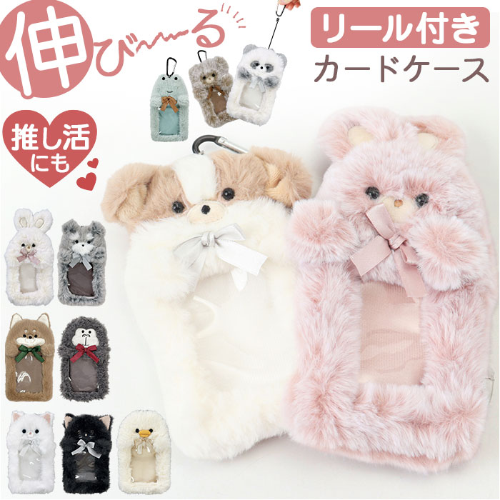 �����ɥ����� �꡼���դ� ���� ��ǥ����� ������� �ѥ������� �ȥ쥫������ ic������ ���襤�� ������� �̳� ���ե� �̶� id�����ɥۥ���� ��������...