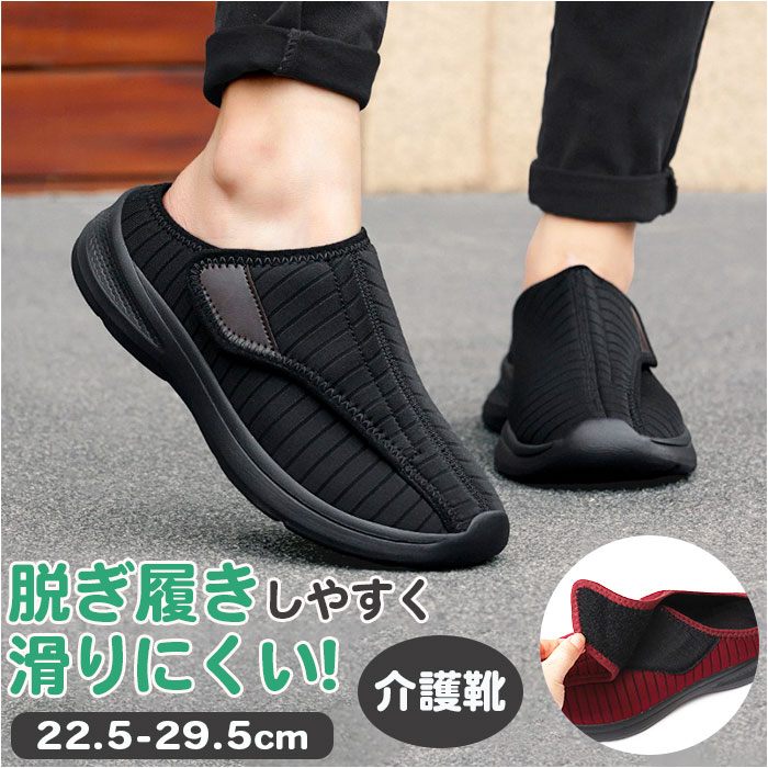 ����åݥ� ���ˡ����� ��ǥ����� ���� �����奢�륷�塼�� �������åȥ��塼�� ���������󥰥��塼�� ��ư�� �� ���塼�� ���� ������ ���� �������å� ��...