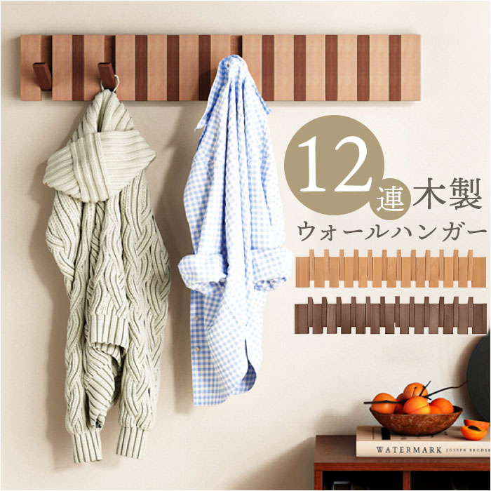 �ɳݤ��եå� ������� ���� �ɳݤ� �եå� �ϥ󥬡���å� 12Ϣ ��������ϥ󥬡� ˹�ҳݤ� �����ݤ� �����ȳݤ� ��������եå� ��Ǽ �����եå� �ɳݤ�...