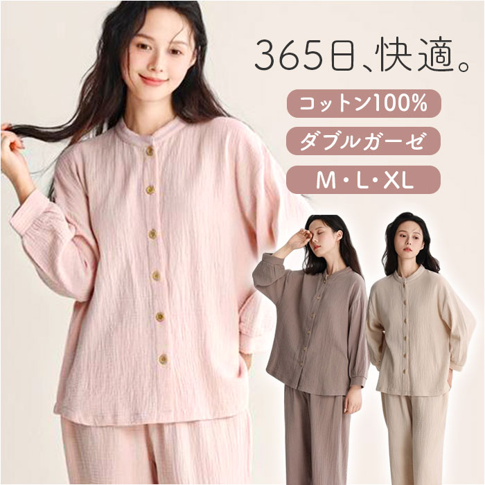 �롼�०���� ��ǥ����� ���֥륬���� ������ ���� ������ ������ ���� ������ �ѥ���� �ʥ��ȥ����� �ѥ�� Ĺµ ��ť����� �岼���å� ���åȥ��å� ...