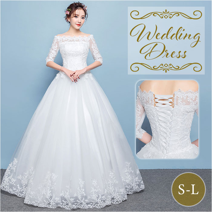 �����ǥ��󥰥ɥ쥹 �� µ���� ���� �֥饤����ɥ쥹 �����ǥ��� �����ǥ��� �ۥ磻�� A�饤�� 2���� �󼡲� ������ �ֲǥɥ쥹 ��ʬµ �ֲ� �֥饤...