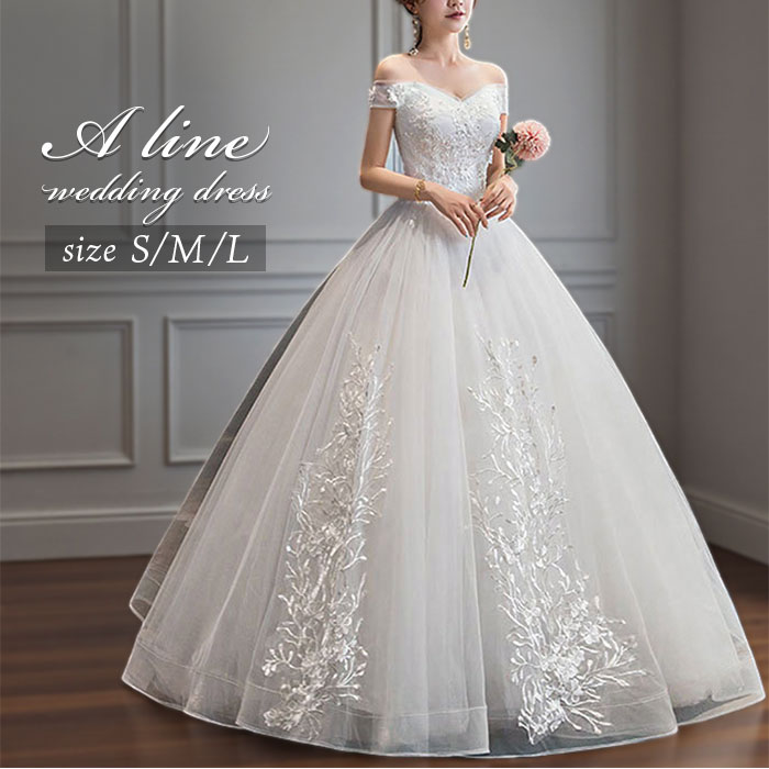 �����ǥ��� �ɥ쥹 A�饤�� ���� �֥饤����ɥ쥹 �� �ۥ磻�� �����ǥ��� �����ǥ��󥰥ɥ쥹 2���� ������ ���ե������� ���ե���� �ֲǥɥ쥹 ...