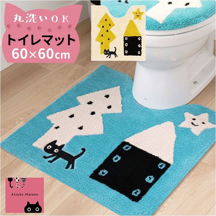 �ȥ���ޥå� ������ ���� ������� �ȥ��� �ޥå� �ȥ����ѥޥå� 60��60 ���ĥ��ޥ��� �֥��� atsuko matano ���襤�� �İ��� ǭ���å�...