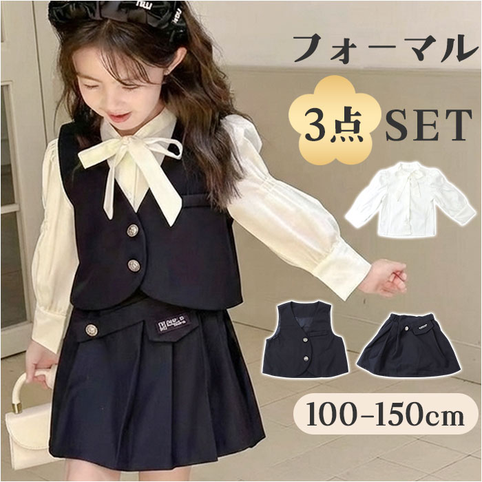 ������ 3�����å� ���λ� ���� �٥��� �������� ���å��������� ���å������� ���å��٥��� �֥饦�� ����� �����ĥ��å� �Ҥɤ��� ��...