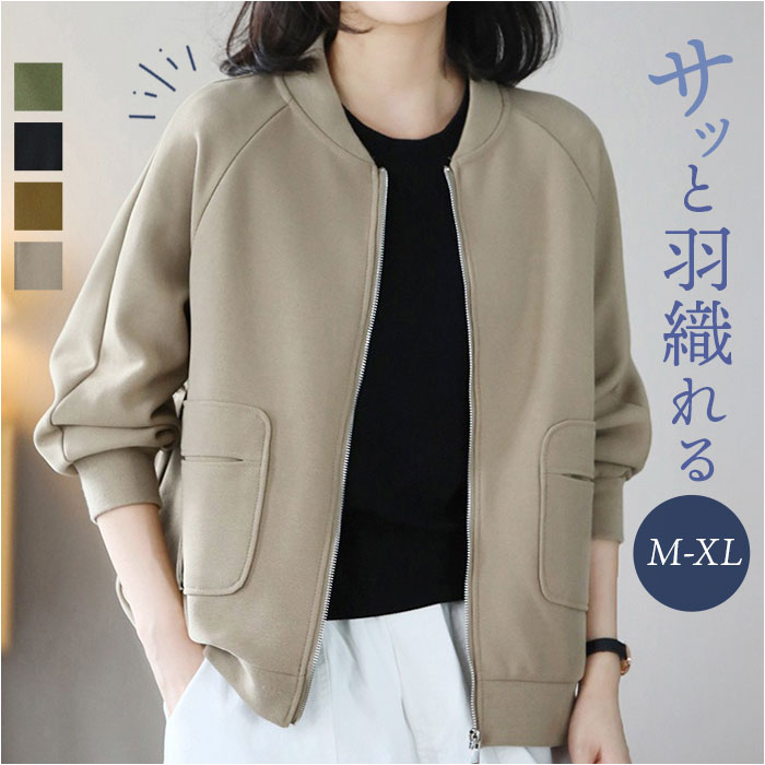 ���㥱�å� ��ǥ����� �����ǥ����� ���� �Ρ����顼 �֥륾�� �����ѡ� ������ ���� ���� �����ǥ��� �����奢�른�㥱�å� �������� Ĺµ ������ ̵��...