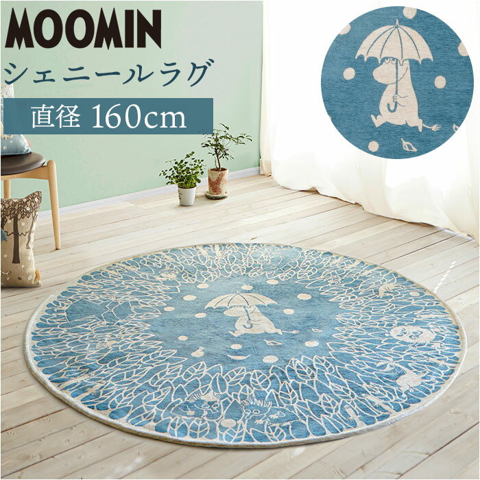 �ࡼ�ߥ� �饰�ޥå� ���� �饰�����ڥå� ���֥�󿥤�饰 �߷� �����ڥå� �߷��饰 �饰 ��� ���夦���� ������� ������� ���襤�� �ݷ� �� �� ��...