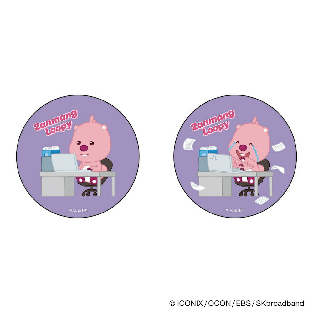 ジャンマンルピー グッズ 定番 缶バッジ ZANMANG LOOPY じゃんまんるぴー まじかる百貨店缶バッジ 4947864092146 缶バッチ カンバッジ カンバッチ かわいい おしゃれ 可愛い レンチキュラー キャラクター 推しグッズ コレクション