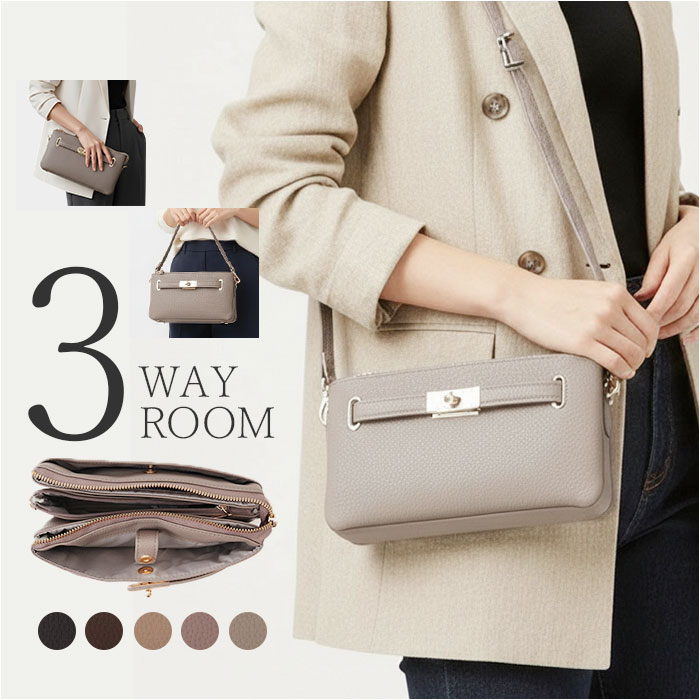 ピソラロ お財布ショルダー PR255 定番 ウォレットバッグ お財布ポシェット pisoraro ウォレットショルダー ショルダーバッグ ショルダーバック 斜めがけバッグ 合皮 レディース 財布 旅行 おしゃれ きれいめ シンプル お財布機能付き