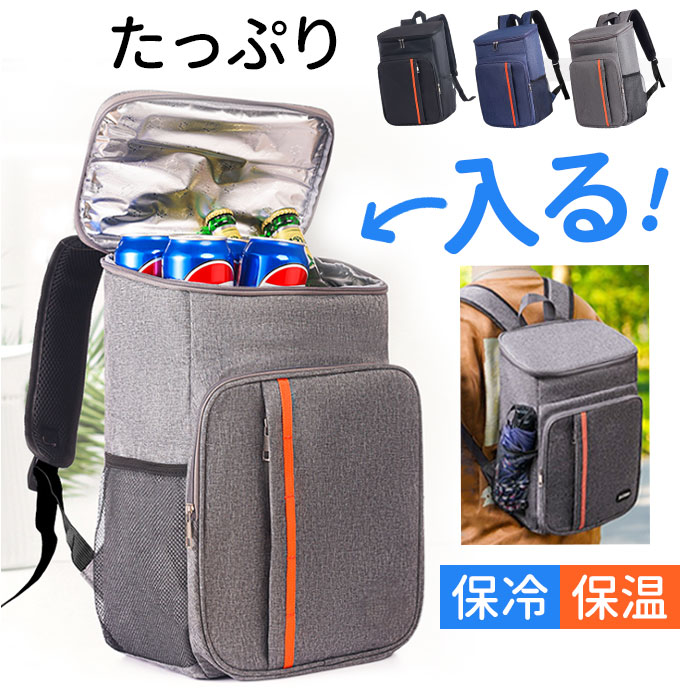 ����Хå� ���å� ���� ���å����å� �쥸�㡼 ���� �ݲ� ������ �����顼�Хå� �����ȥɥ� ����ʪ ����åԥ� ������ ������å� ������ ���...