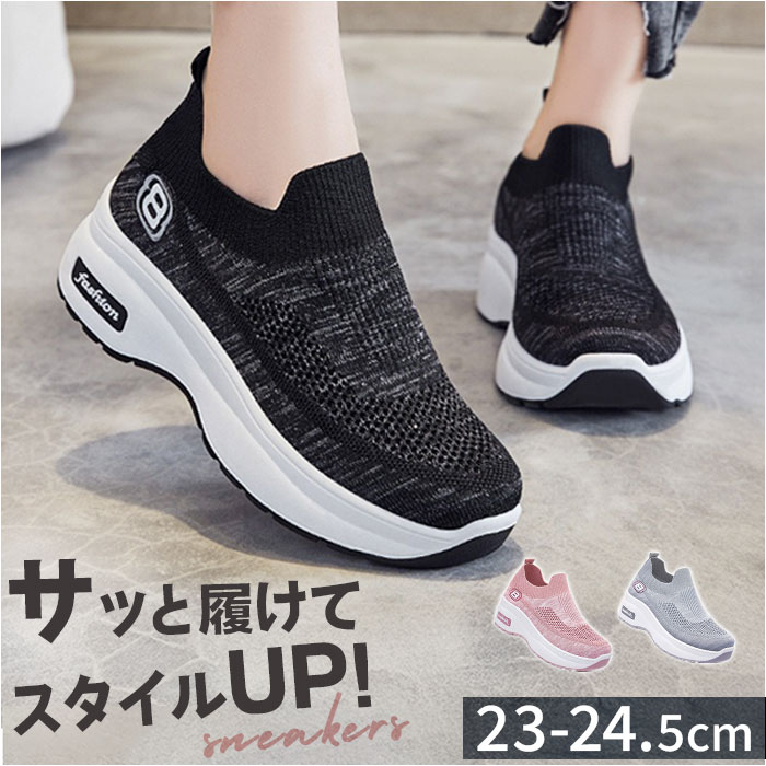 ���쥹�ˡ����� ������� ��ǥ����� ���� ���쥷�塼�� �� ���塼�� ���ˡ����� ���� �����奢�� ���ݡ��� ���������󥰥��塼�� ��ǥ��������塼�� ��ư ...