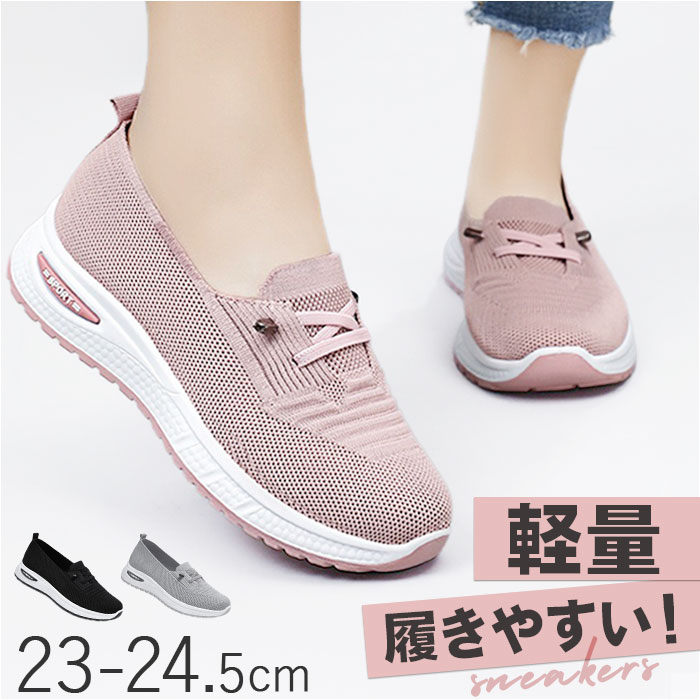 ���ˡ����� �ڤ� ���� ����åݥ� �̵��� �� ���塼�� ��ǥ����� ������� �İ��� ���� ��ư ���������� ���ݡ��� ���� �ե��åȥͥ� �⤭�䤹�� ���...