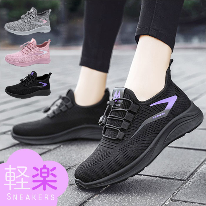 ���ˡ����� ��ǥ����� ���ݡ��� ���� ����ץ� ������� �� ���塼�� �ϥ����� �쥸�㡼 ���� ���������󥰥��塼�� ��ư ���������� ���˥󥰥��塼...