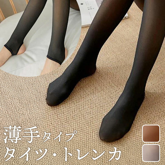 ե ȥ  ƩƸ Ʃ ȥå   Ʃ  ̵ ǥ  줤   ...