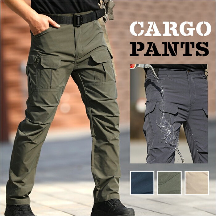 カーゴパンツ ワークパンツ メンズ 定番 ミリタリーパンツ おしゃれ ズボン シンプル ミリタリー ボトムス アウトドア 作業着 カジュアル 作業ズボン メンズパンツ パンツ 無地 キャンプ レジャー DIY ゆったり メンズファッション 登山 春夏秋