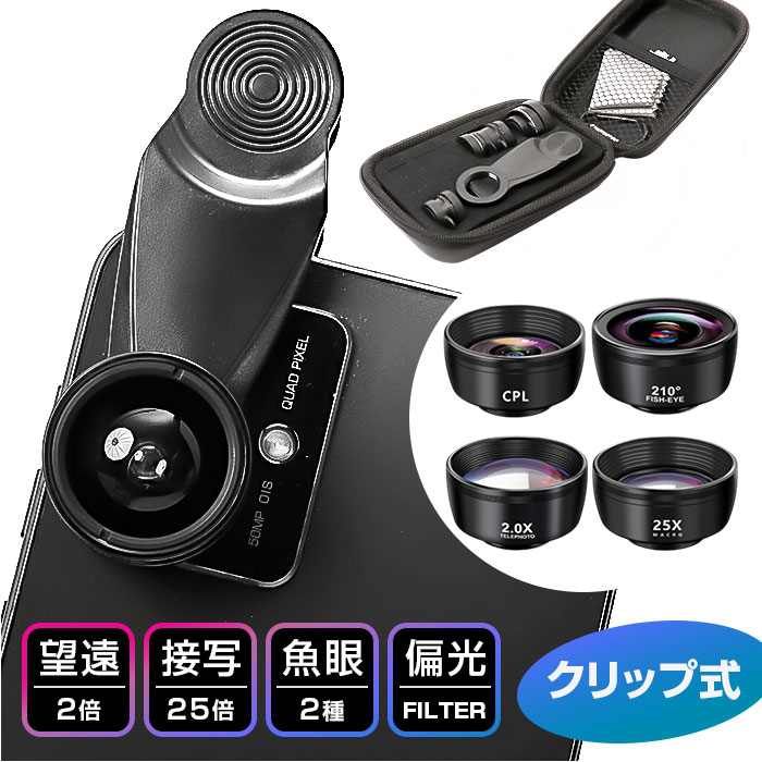 ���ޥ��ѥ������ 5�����å� ���� ���ޥ��ѥ�� ��󥺥��å� ���ޥۥ�� ���ޥۥ������ ���ޥۤˤĤ��� ����å׼� ˾�� ��� ������ ��...