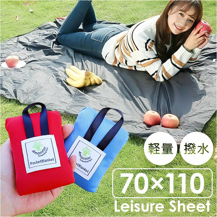 �쥸�㡼������ ����ѥ��� ���� ��ư�� �ԥ��˥å��ޥå� �ԥ��˥å��쥸�㡼������ ��Ƚ �礭�� �ޤꤿ���� �ޤ���� ��ʪ ������ �����ȥɥ� �ԥ��˥å�...