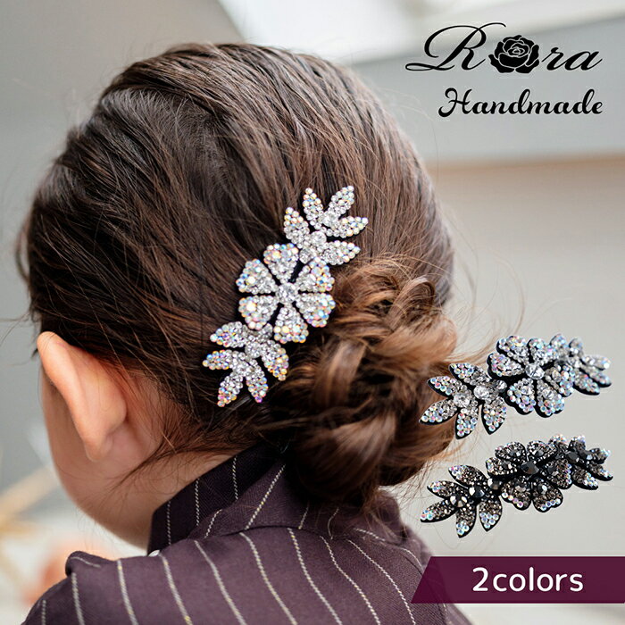 Rora �Х�å� ���å� ���� ȱ�ɤ� ȱα�� ȱ���� ������ ��ߥ� �礭�� ���饭�� �饤�󥹥ȡ��� ���λ� �Ҷ� �Ҥɤ� ���ɤ� �ե����ޥ� ´�༰ ��...