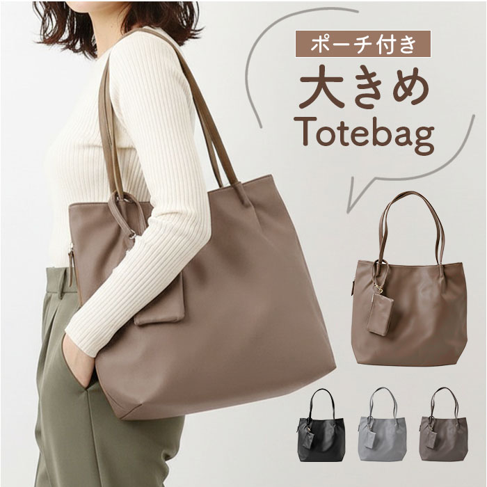 �ȡ��ȥХå� �ݡ����դ� ���� ���ݤ��Хå� �ȡ��� ���� �ȡ��ȥХå� ���ݤ��Хå� ���ݤ� �ݥ��å� ��ǥ������Хå� ����ץ� AVECELLE ���٥�...