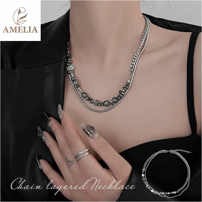 ネックレス シンプル 定番 レディース メンズ ペンダント レイヤード ジュエリー 首飾り チェーンネックレス アクセサリー 大人 女性 男性 贈り物 お洒落 おしゃれ 贈り物 彼女 彼氏 カジュアル 男女兼用 誕生日 ギフト 10代 20代 30代