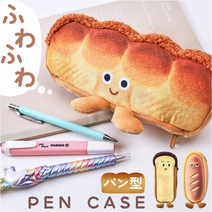 �ڥ󥱡��� �ݡ��� �İ��� ���� ���襤�� �դ�դ� ������ ��� ɮȢ ������� �ڥ�ݡ��� ʸ˼�� ��ʪ���� �ڥ����� ��ǥ����� ��� ���å� �ˤλ� ...