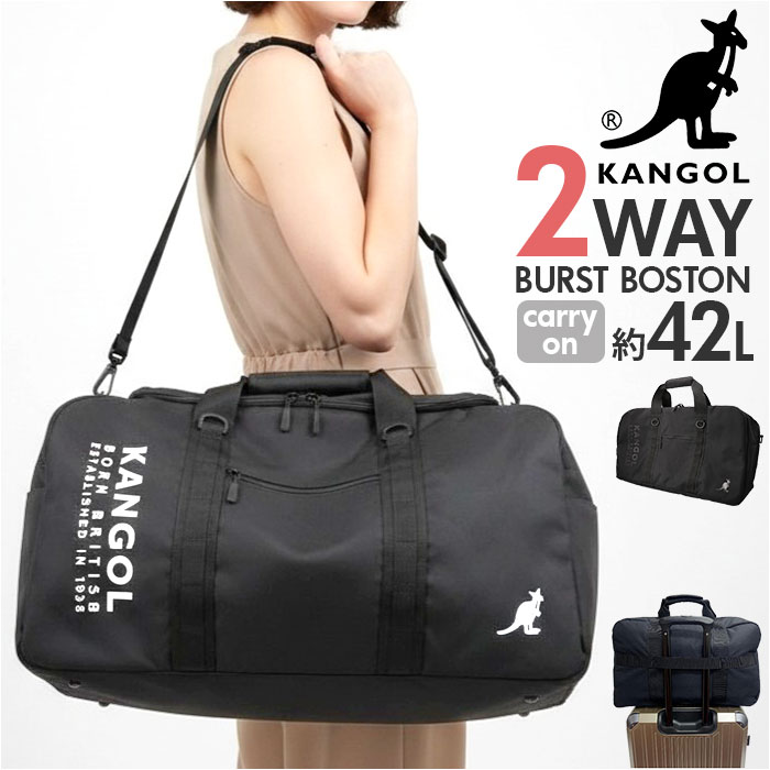 ���󥴡��� �Хå� kangol 250-1506 ���� ι�ԥХå� �ܥ��ȥ�Хå� �ܥ��ȥ�Хå� ι�ԥ��Х� ����ι�� ���ݤ� �������� �֥��� ���...