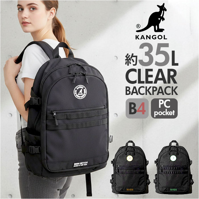 kangol ���󥴡��� ���å� 250-1710 ���� �ǥ��ѥå� ���å����å� �Хå��ѥå� �֥��� ��� ��ǥ����� �̳� �̶� A4 ι�� 1��...