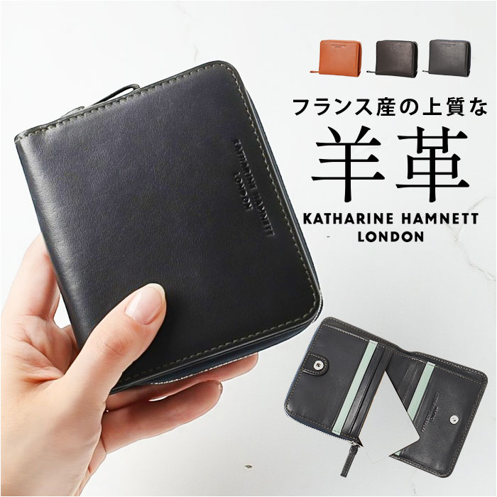 katharine hamnett london 財布 490-52304 定番 折りたたみ財布 2 ...