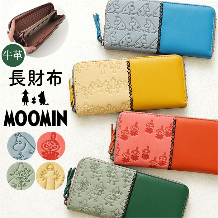 Ĺ���� �ࡼ�ߥ� ���� �쥶��������å� �ܳ� ���� �� �쥶�� MOOMIN ���������� �������� �������� �����ɥݥ��å� ������å� ��� ���� ������ ...