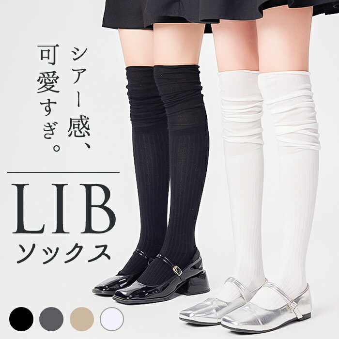 �ˡ��ϥ����å��� ��ǥ����� ���� �ˡ��ϥ� ��������ɥϡ��� Diamond Hearts �����С��ˡ� ��ǥ��������å��� ���å��� �ϥ����å��� ������...