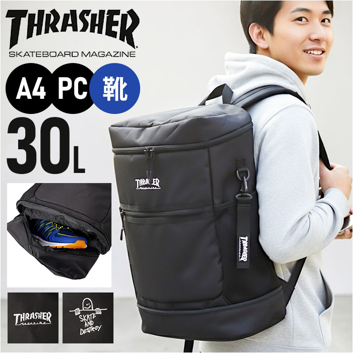 スラッシャー リュック THRASHER VJTH-0016 定番 デイパック リュックサック バックパック ブランド 通学リュック A4 通学バッグ 黒 ブラック 通学 通勤 大容量 メンズ レディース 女子 男子 高校生 中学生 大人 大学生 シンプル