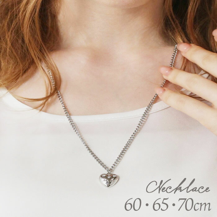 チェーンネックレス ハート レディース 定番 アクセサリー ペンダント チェーン ネックレス ジュエリー カジュアル 華やか Diamond Hearts ダイヤモンドハーツ 上品 シンプル 女性 かわいい 可愛い プレゼント 贈りもの ギフト 贈り物