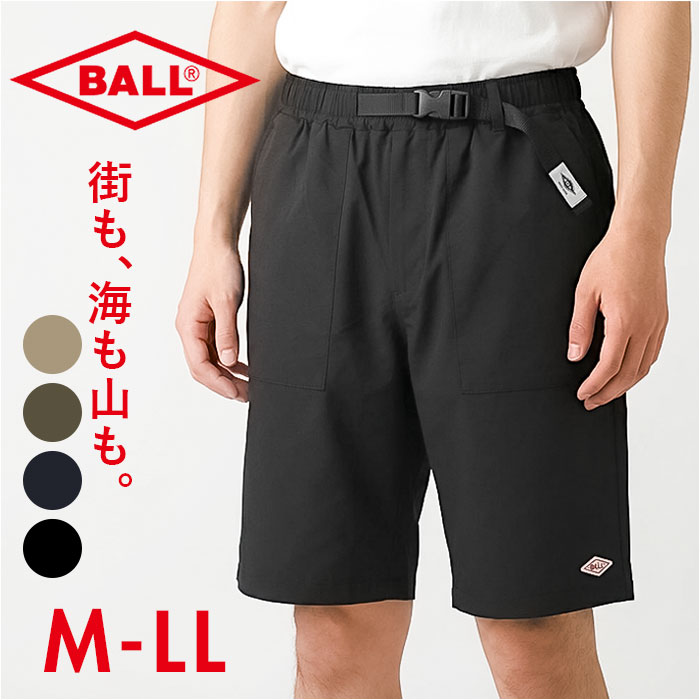 028091 BALR. サイドロゴ ハーフ パンツ L ブラック ジャージ 028091 BALR. サイドロゴ ハーフ パンツ L ブラック ジャージ トラック